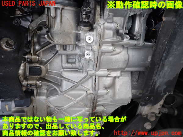 1UPJ-9237903010]BMW ミニ(MINI)クーパーD F55(XV15MW)ミッション AT B37C15A 中古_4