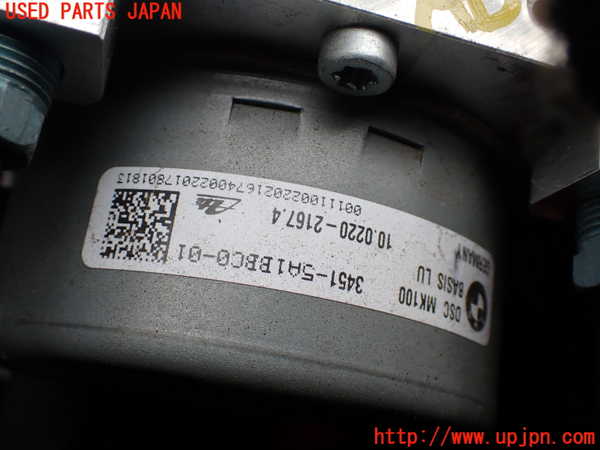 1UPJ-9237904040]BMW ミニ(MINI)クーパーD F55(XV15MW)ABSアクチュエーター 中古_2