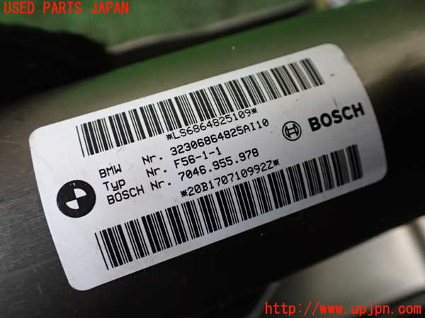 1UPJ-9237904260]BMW ミニ(MINI)クーパーD F55(XV15MW)ステアリングシャフト 中古_4