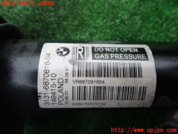 1UPJ-9237905015]BMW ミニ(MINI)クーパーD F55(XV15MW)右フロントストラット 中古_3