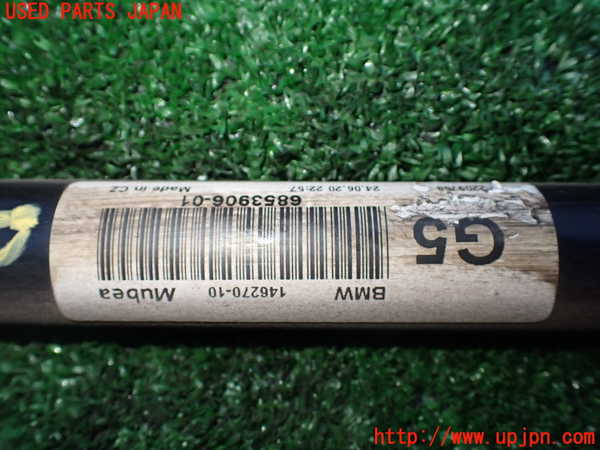 1UPJ-9237905440]BMW ミニ(MINI)クーパーD F55(XV15MW)フロントスタビライザー 中古_4