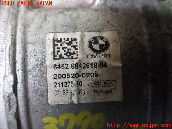 1UPJ-9237906025]BMW ミニ(MINI)クーパーD F55(XV15MW)エアコンコンプレッサー 中古_5