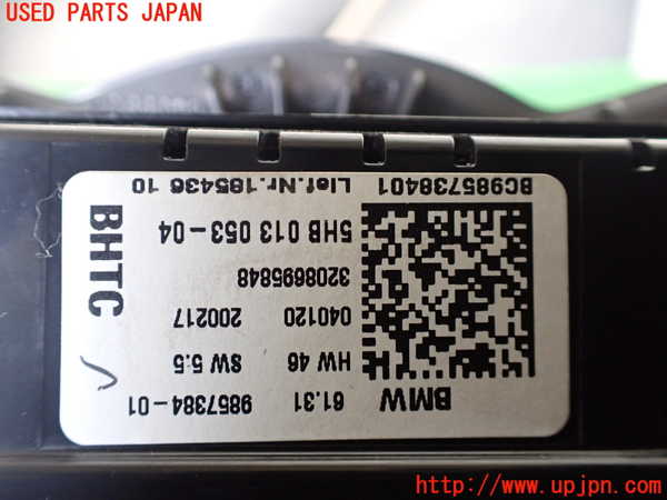 1UPJ-9237906066]BMW ミニ(MINI)クーパーD F55(XV15MW)エアコンスイッチ1 中古_4