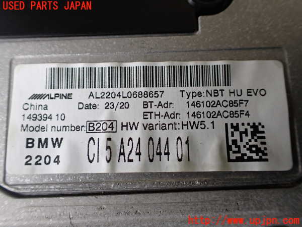 1UPJ-9237906589]BMW ミニ(MINI)クーパーD F55(XV15MW)カーナビゲーション HDD 中古_3