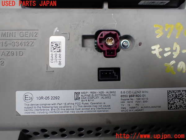 1UPJ-9237906629]BMW ミニ(MINI)クーパーD F55(XV15MW)モニター 中古_4