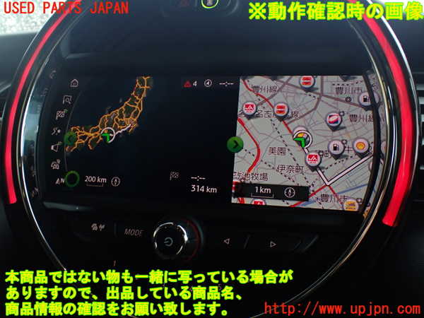1UPJ-9237906629]BMW ミニ(MINI)クーパーD F55(XV15MW)モニター 中古_5