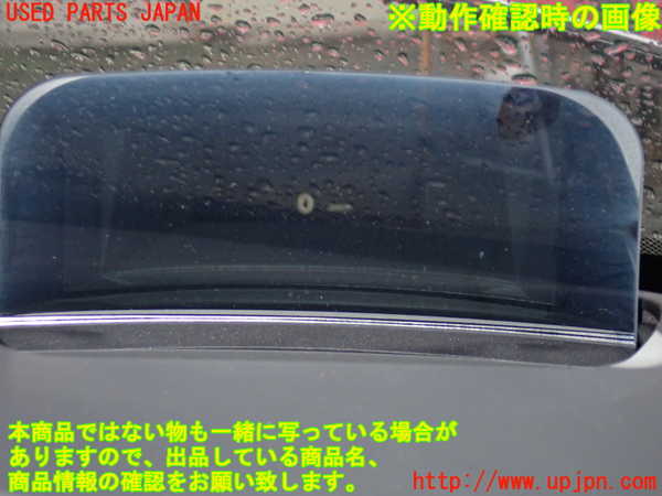 1UPJ-9237906239]BMW ミニ(MINI)クーパーD F55(XV15MW)メーター・その他(HUD) 中古_4
