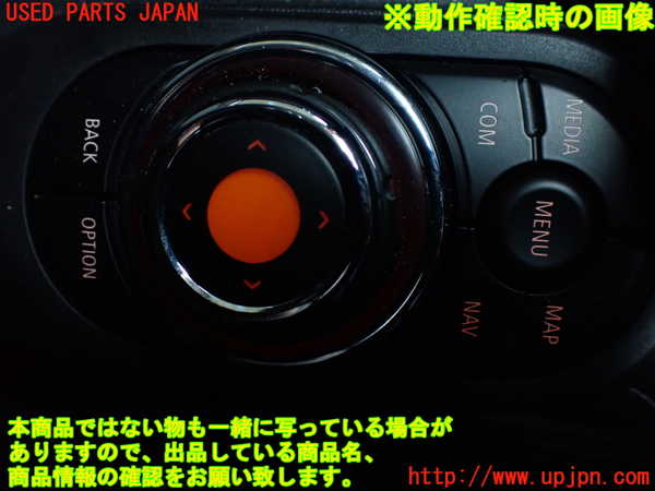 1UPJ-9237906307]BMW ミニ(MINI)クーパーD F55(XV15MW)スイッチ2(ナビ メインコントロール) 中古_3
