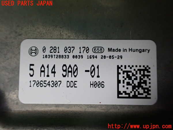 1UPJ-9237906110]BMW ミニ(MINI)クーパーD F55(XV15MW)エンジンコンピューター 中古_2