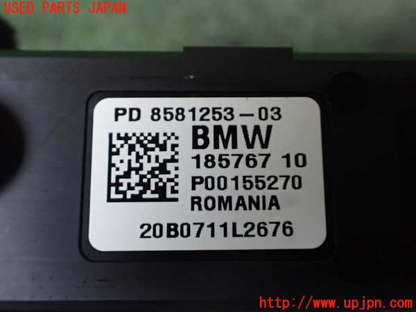 1UPJ-9237906146]BMW ミニ(MINI)クーパーD F55(XV15MW)コンピューター1 中古 8581253-03_2