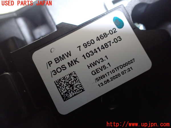 1UPJ-9237907555]BMW ミニ(MINI)クーパーD F55(XV15MW)ATシフトレバー 中古_4