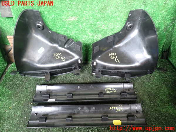 1UPJ-9237907740]BMW ミニ(MINI)クーパーD F55(XV15MW)スカッフプレート 中古_2