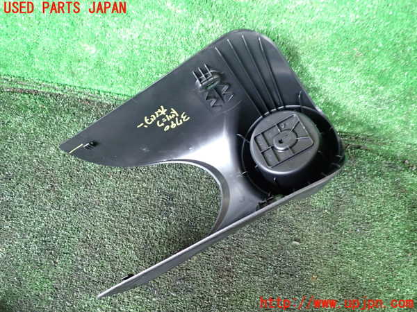 1UPJ-9237907810]BMW ミニ(MINI)クーパーD F55(XV15MW)ドリンクホルダー 中古_3