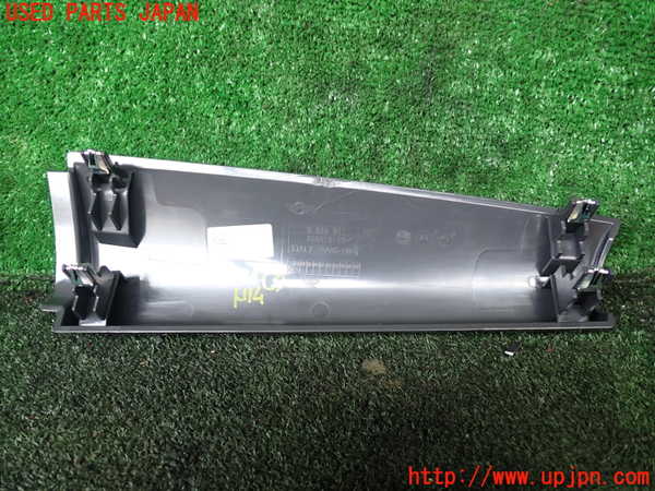 1UPJ-9237907693]BMW ミニ(MINI)クーパーD F55(XV15MW)内装トリム類3 中古_2