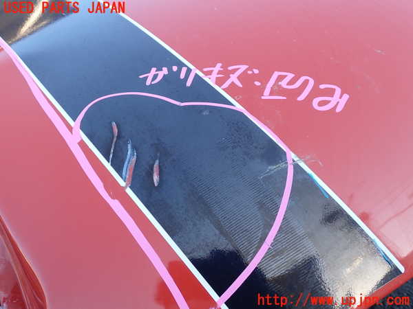 1UPJ-9237911060]BMW ミニ(MINI)クーパーD F56(XN15M)ボンネットフード 中古_2