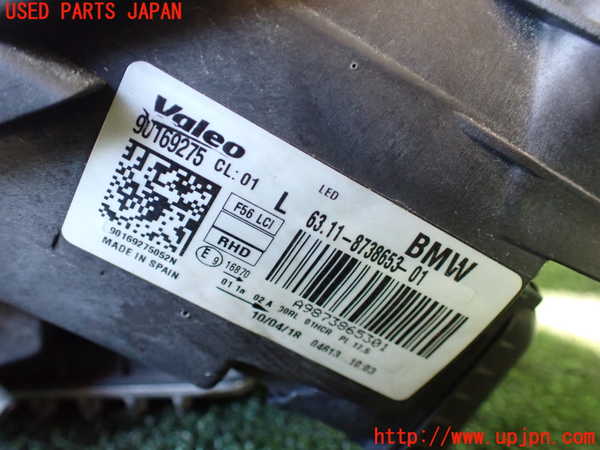 1UPJ-9237911132]BMW ミニ(MINI)クーパーD F56(XN15M)左ヘッドライト LED 中古_4