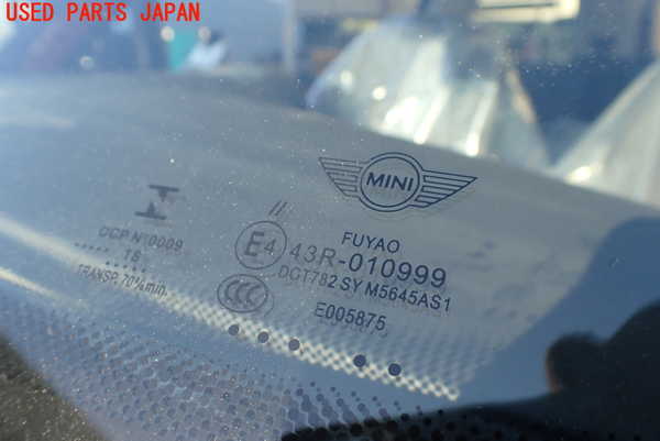 1UPJ-9237911195]BMW ミニ(MINI)クーパーD F56(XN15M)フロントガラス 中古 FUYAO M5645 43R-010999_2