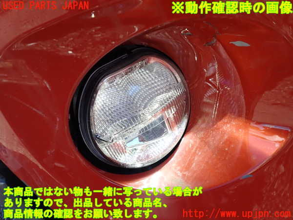 1UPJ-9237911180]BMW ミニ(MINI)クーパーD F56(XN15M)右フォグ 中古_5