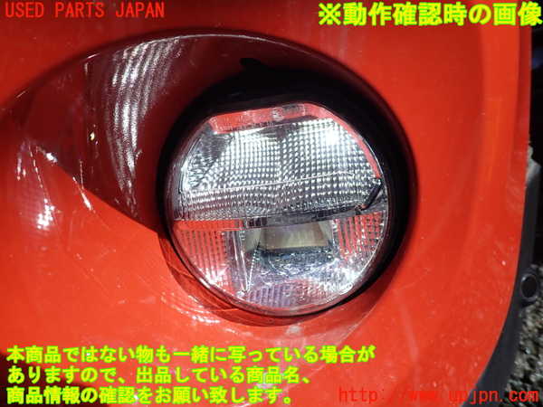 1UPJ-9237911182]BMW ミニ(MINI)クーパーD F56(XN15M)左フォグ 中古_4