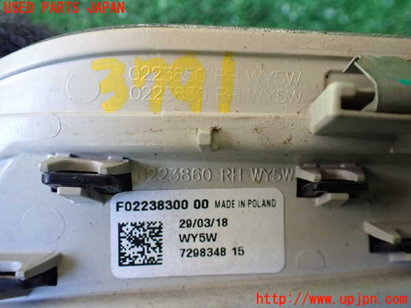 1UPJ-9237911160]BMW ミニ(MINI)クーパーD F56(XN15M)右ウィンカーレンズ 中古_3