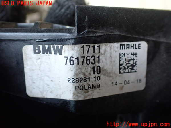 1UPJ-9237912321]BMW ミニ(MINI)クーパーD F56(XN15M)ラジエーター1 中古_3