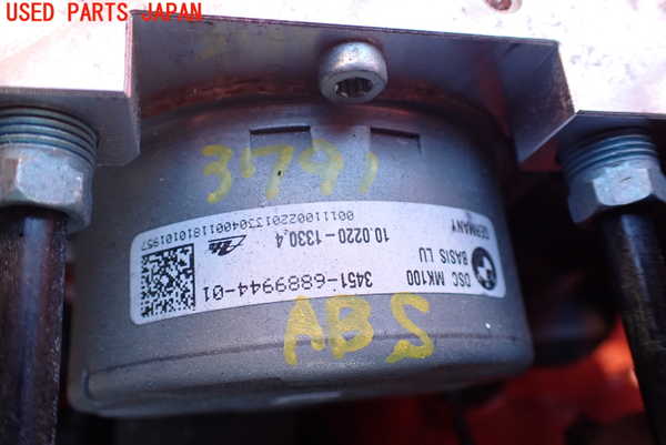 1UPJ-9237914040]BMW ミニ(MINI)クーパーD F56(XN15M)ABSアクチュエーター 中古_2