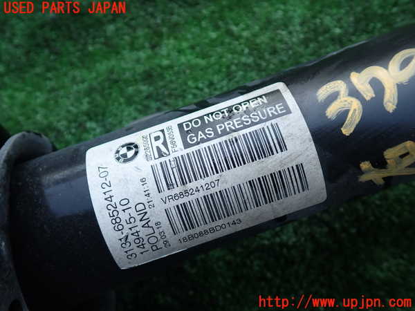 1UPJ-9237915015]BMW ミニ(MINI)クーパーD F56(XN15M)右フロントストラット 中古_4