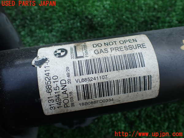 1UPJ-9237915025]BMW ミニ(MINI)クーパーD F56(XN15M)左フロントストラット 中古_4