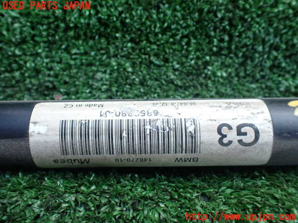 1UPJ-9237915440]BMW ミニ(MINI)クーパーD F56(XN15M)フロントスタビライザー 中古_4