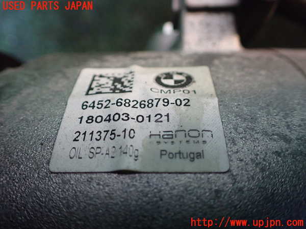 1UPJ-9237916025]BMW ミニ(MINI)クーパーD F56(XN15M)エアコンコンプレッサー 中古_4