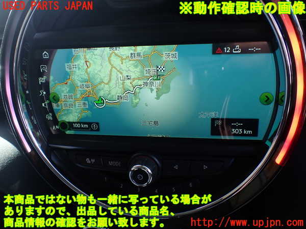 1UPJ-9237916629]BMW ミニ(MINI)クーパーD F56(XN15M)モニター 中古_5