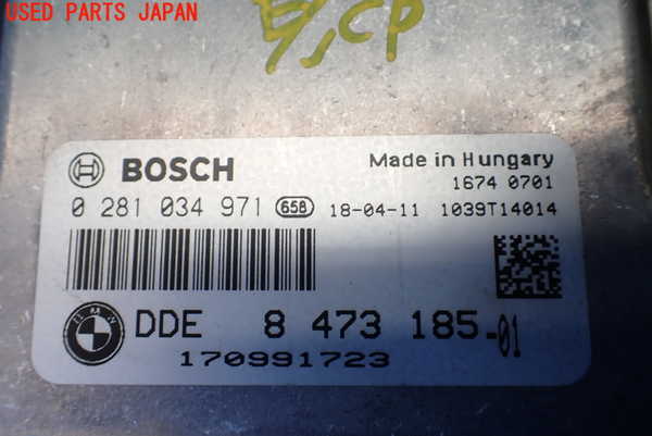 1UPJ-9237916110]BMW ミニ(MINI)クーパーD F56(XN15M)エンジンコンピューター 中古 DDE_2