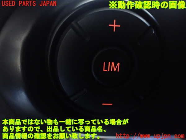 1UPJ-9237917855]BMW ミニ(MINI)クーパーD F56(XN15M)ステアリングホイール 中古_3