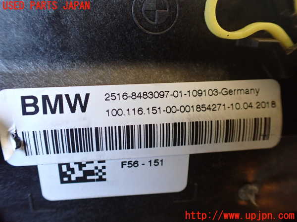1UPJ-9237917555]BMW ミニ(MINI)クーパーD F56(XN15M)ATシフトレバー 中古_3