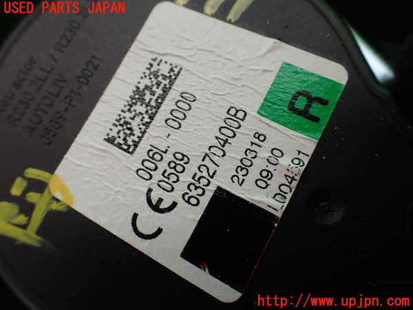 1UPJ-9237917045]BMW ミニ(MINI)クーパーD F56(XN15M)運転席シートベルト 中古_3