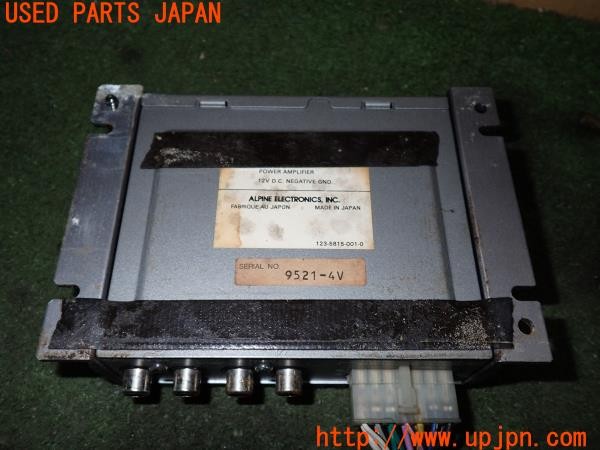 3UPJ=9237920511]サバンナ RX-7 カブリオレ(FC3C)後期 ALPINE アルパイン MXE-F130 パワーアンプ 4ch 中古_4