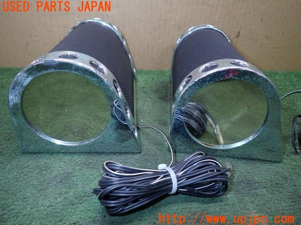 3UPJ=9237920536]サバンナ RX-7 カブリオレ(FC3C)後期 社外 スピーカー② 中古_3