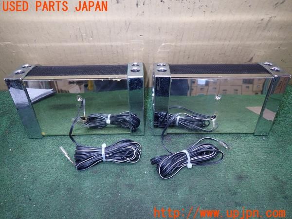 3UPJ=9237920536]サバンナ RX-7 カブリオレ(FC3C)後期 社外 スピーカー② 中古_5