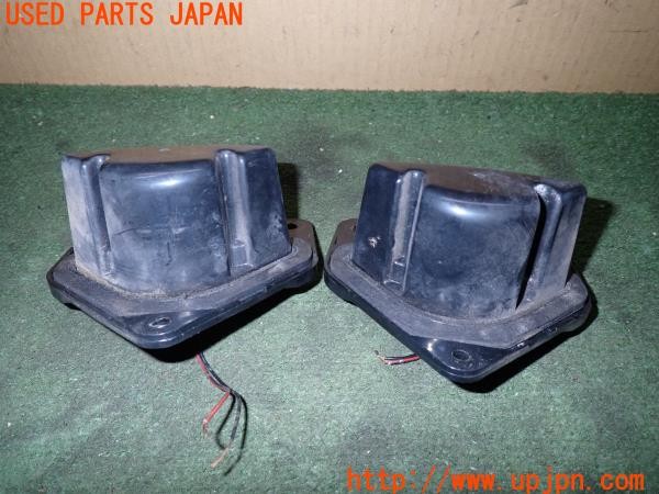 3UPJ=9237920590]サバンナ RX-7 カブリオレ(FC3C)後期 純正 KOITO 130-61226 ナンバー灯 ライセンスランプ 中古_2
