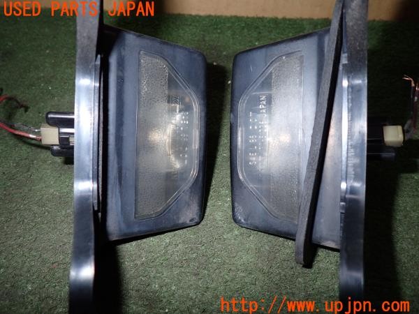 3UPJ=9237920590]サバンナ RX-7 カブリオレ(FC3C)後期 純正 KOITO 130-61226 ナンバー灯 ライセンスランプ 中古_3