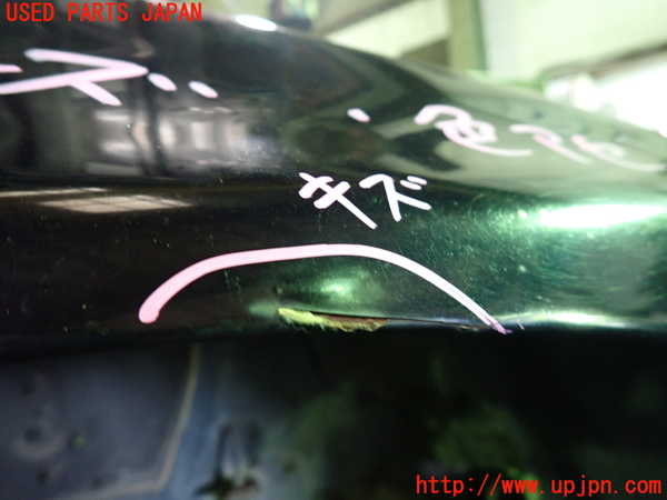 1UPJ-9237921080]サバンナ RX-7 カブリオレ(FC3C)右前フェンダー 中古_3