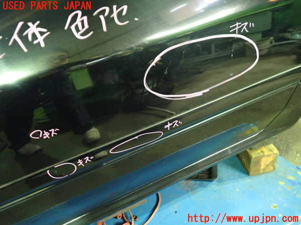 1UPJ-9237921260]サバンナ RX-7 カブリオレ(FC3C)左ドア 中古 NSG M598 43R-00012_2