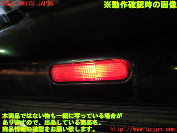 1UPJ-9237921500]サバンナ RX-7 カブリオレ(FC3C)トランク 中古_5