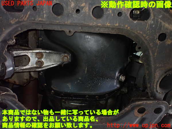 1UPJ-9237922010]サバンナ RX-7 カブリオレ(FC3C)エンジン 13B ジャンク_5