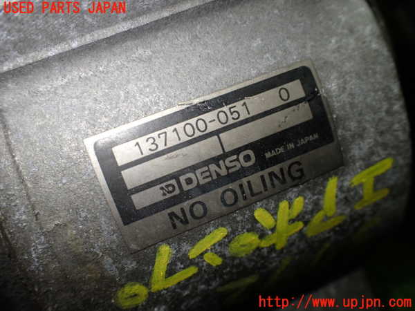 1UPJ-9237922590]サバンナ RX-7 カブリオレ(FC3C)エアポンプ 中古_4