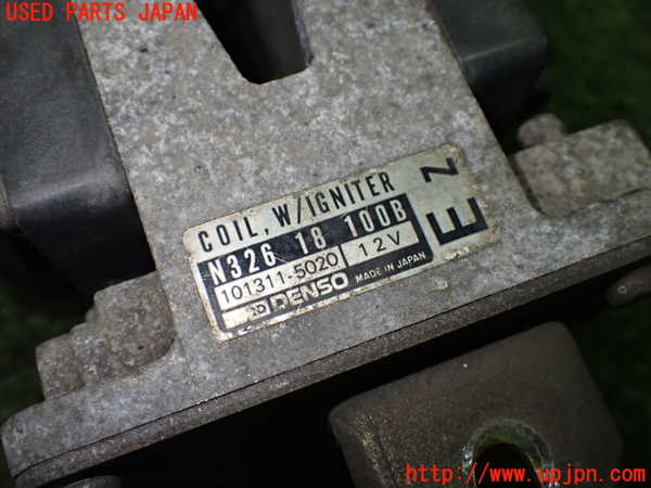 1UPJ-9237922612]サバンナ RX-7 カブリオレ(FC3C)パワートランジスタ(イグナイター) 中古_4