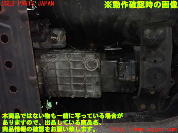 1UPJ-9237923200]サバンナ RX-7 カブリオレ(FC3C)ミッション MT 13B 中古_5