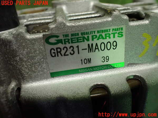 1UPJ-9237926015]サバンナ RX-7 カブリオレ(FC3C)オルタネーター(ダイナモ) 中古_5