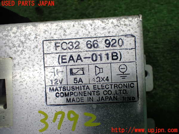 1UPJ-9237926525]サバンナ RX-7 カブリオレ(FC3C)アンプ 中古_4