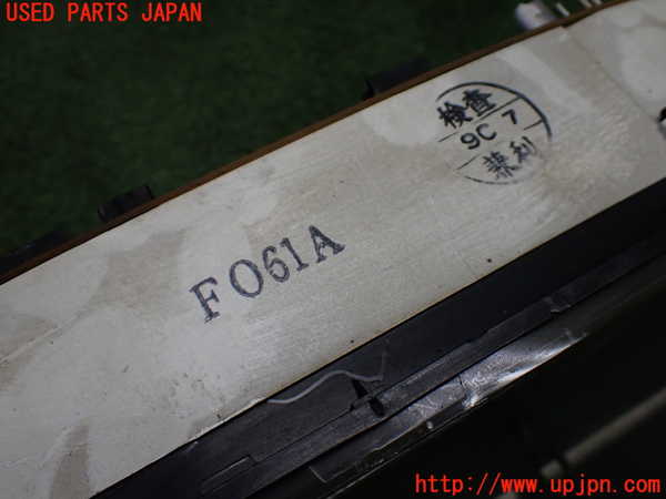 1UPJ-9237926170]サバンナ RX-7 カブリオレ(FC3C)スピードメーター 中古_4
